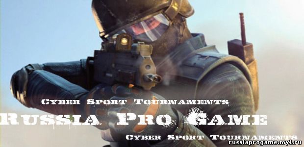 Russian Pro Game